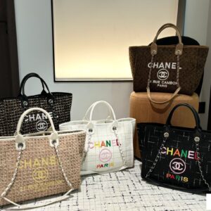 Chanel Tweed Black and White Stitching Colorful Letter Embroidery Beach Bag - Chanel
