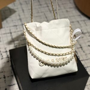 Chanel 2024s Mini Trash Bag Shoulder Bag – Chanel