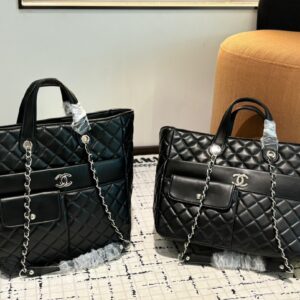 Chanel 23S Shopping Bag – Chanel