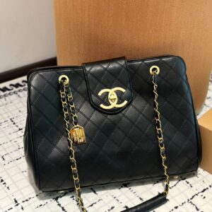 Chanel 23S Shopping Bag – Chanel