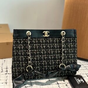 Chanel 23S Shopping Bag – Chanel