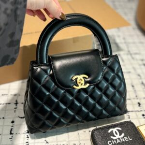 Chanel Kelly Small Waste Bag – Chanel