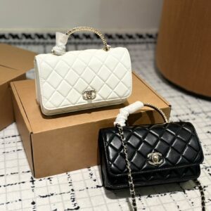 Chanel New Handbag Chain Bag - Chanel