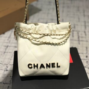 Chanel Trash Bag Shoulder Bag – Chanel