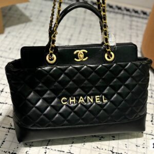 Chanel Square Tote Bag - Chanel
