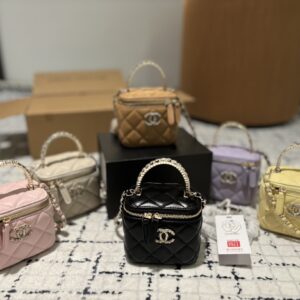 Chanel New Handbag Box Bag - Chanel