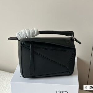 Loewe Cowhide Geometric Bag Puzzle - LOEWE