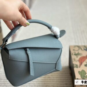 Loewe Cowhide Geometric Bag Puzzle - LOEWE