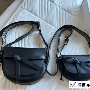 Loewe Gate Saddle Crossbody Bag - LOEWE