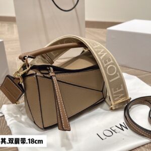 Loewe Geometric Bag Puzzle (with Double Shoulder Straps) - LOEWE