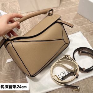 Loewe Geometric Bag Puzzle (with Double Shoulder Straps) - LOEWE